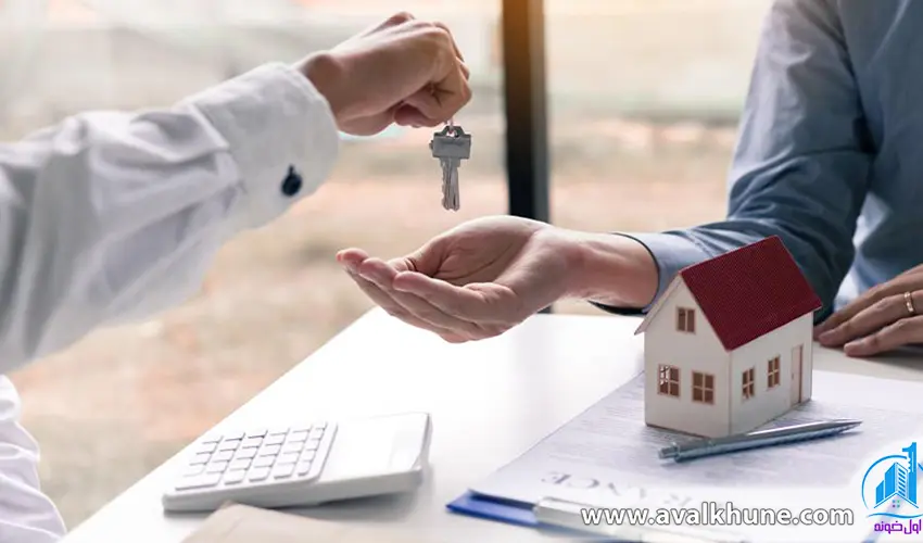 اهمیت مشاور املاک
