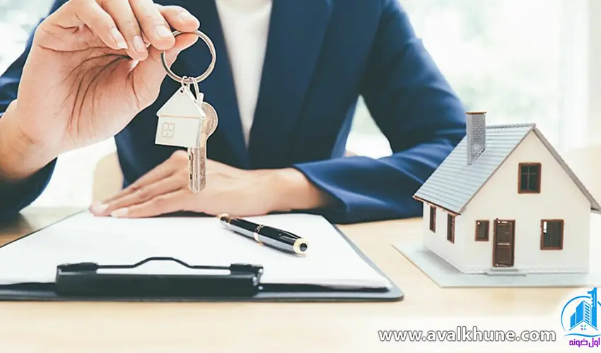 نکات کلیدی در خرید ملک