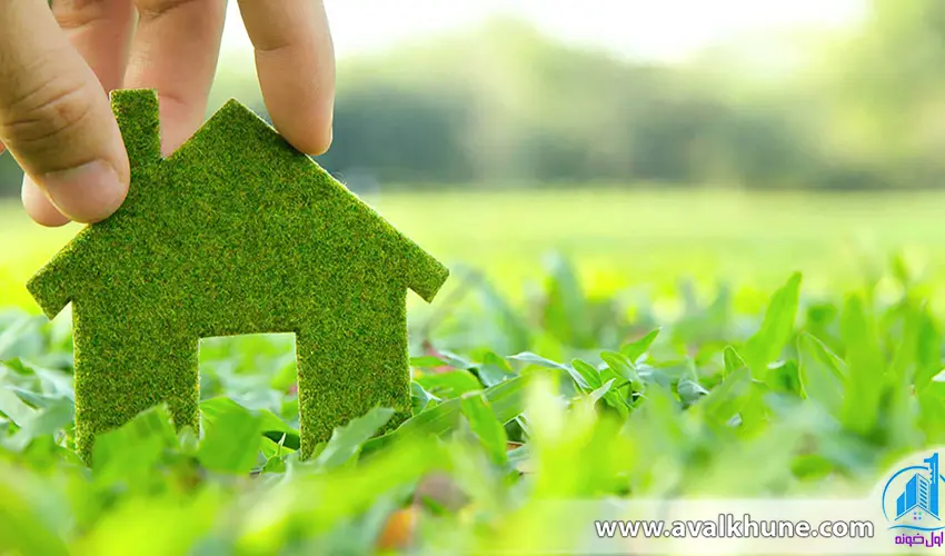 انواع کاربری زمین‌های مجاور