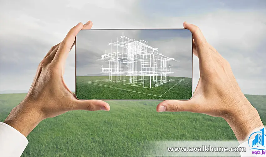 خرید زمین مسکونی یا کشاورزی