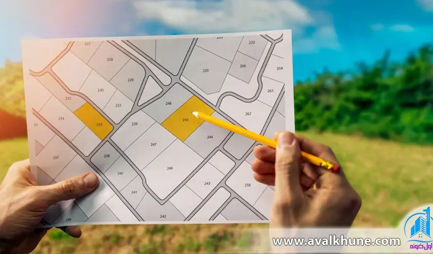 مزایای زمین مسکونی