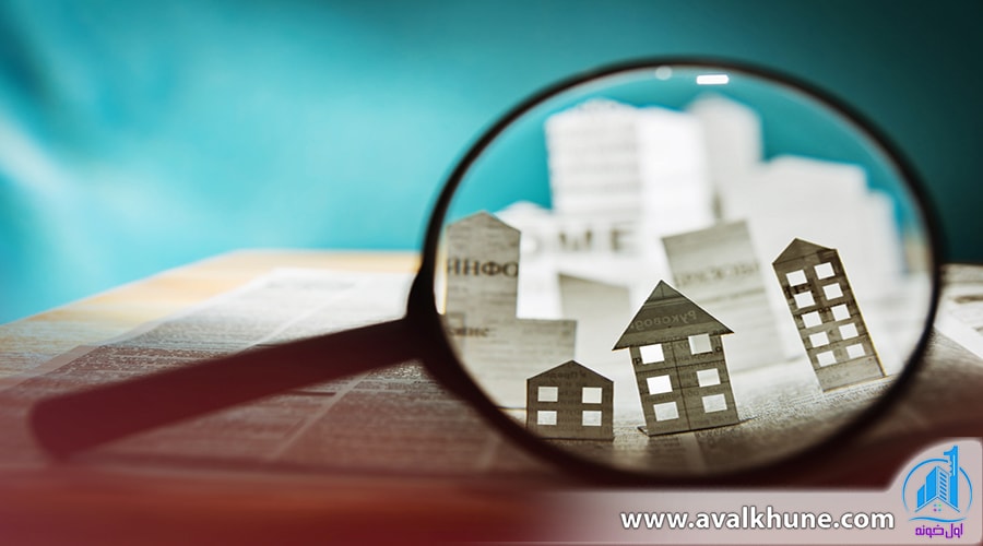 خرید ویلا و مزایای سرمایه‌گذاری در شمال