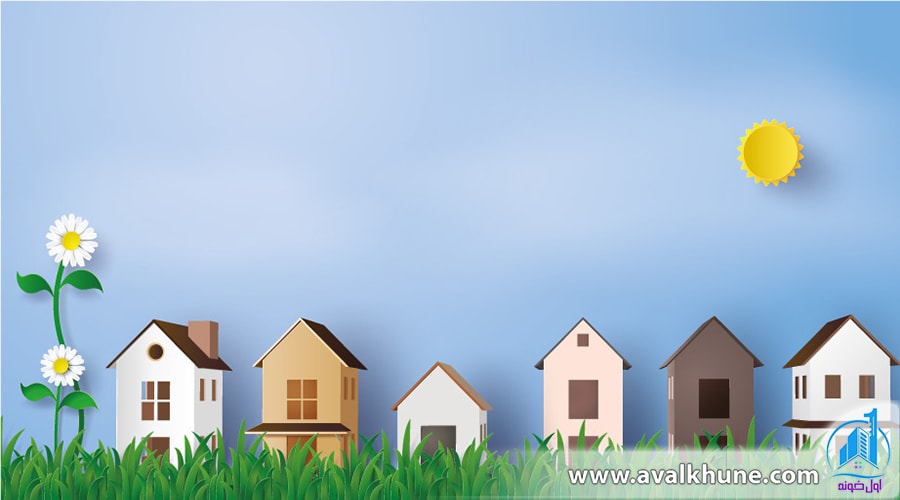 فیلم ویلا را ببینید بعد ویلا بخرید!