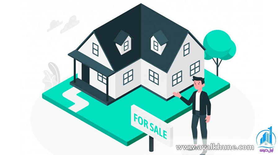 چگونه بهترین مشاور املاک باشیم و معاملات امن انجام دهیم؟