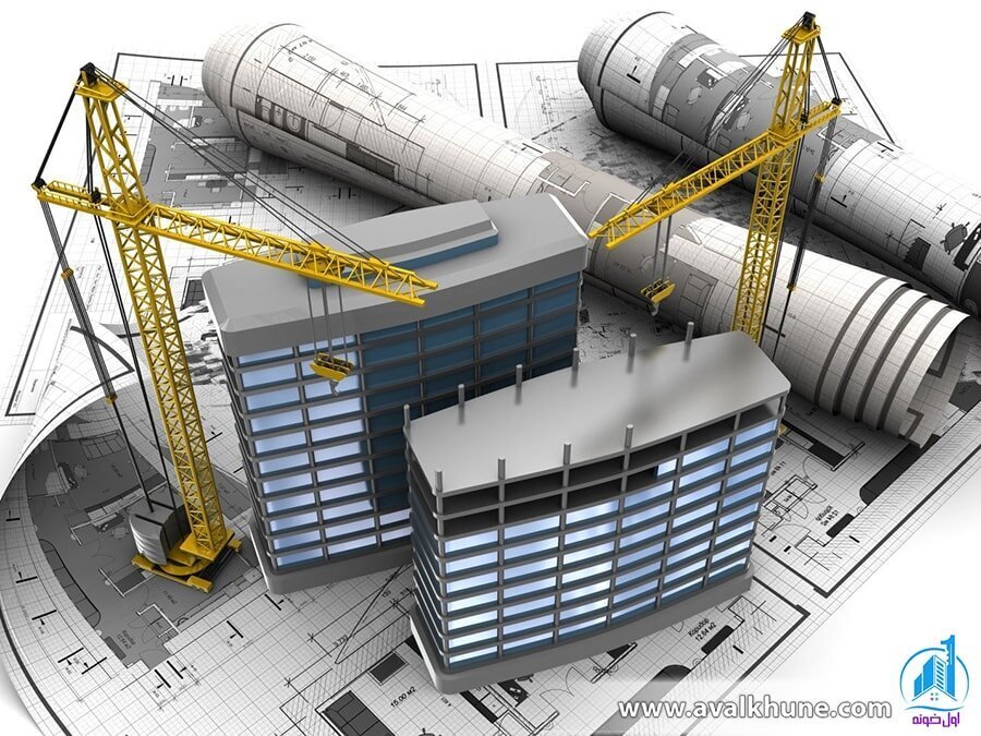 چگونه یک ویلای ارزان بسازیم؟ (1404)