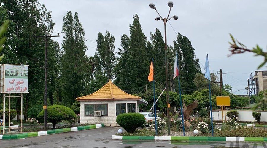 معرفی کامل شهرک فرزاد شهر در مازندران + ویژگی‌ها و تصاویر