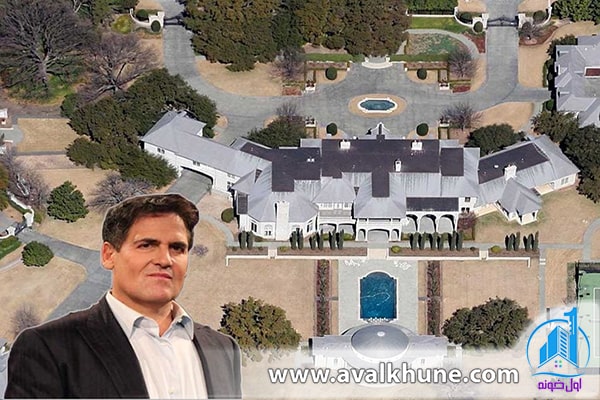 کاخ دالاس مارک کوبایی (Mark Cuban`s Dallas Palace)