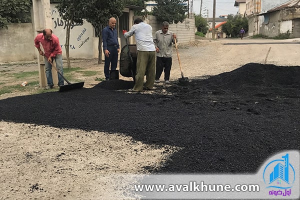 آسفالت آستر یا بیندر