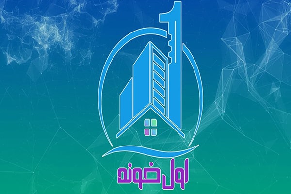 خرید آپارتمان در سرخرود