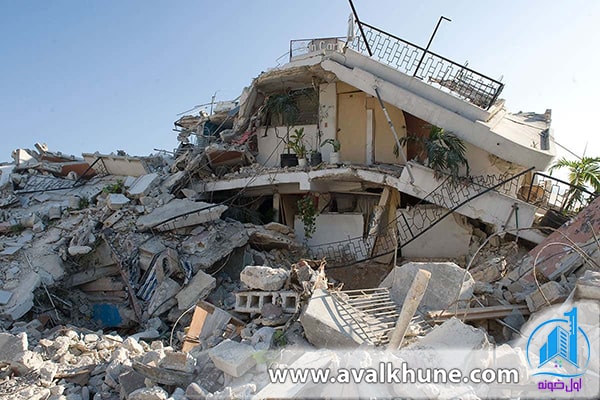 بیمه زلزله ساختمان 