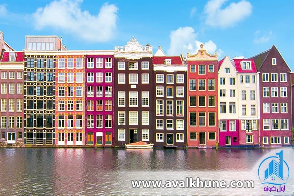 خانه‌های کانال، آمستردام، هلند