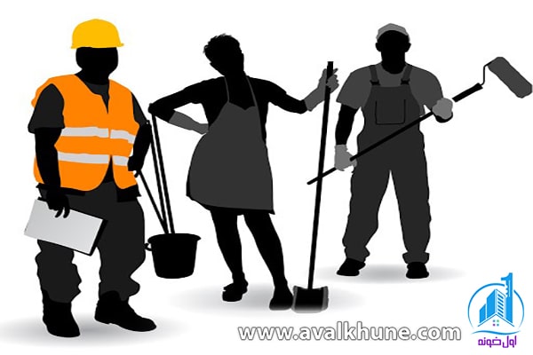 طبقه‌بندی کارگران تعمیر و نگهداری ساختمان 
